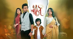 Yeh Hai Chahatein 8th August 2024 Video Episode 595